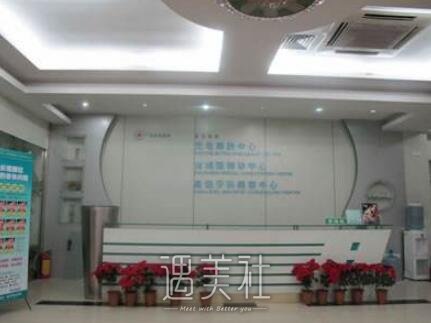 广空后勤整形医院怎么样?2019项目大全上线~