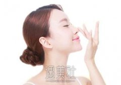 北京注射玻尿酸隆鼻多少钱?会比其他材料贵吗? width=
