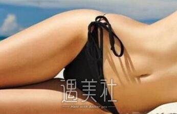 激光溶脂减肥对人体有没危害|激光溶脂减肥优缺点~