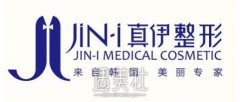 重庆真伊整形医院口碑评价怎么样?一起走进这家机构~ width=
