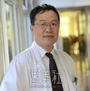 八大处滕利下颌角颧骨案例，脸还是精致些好看~ width=