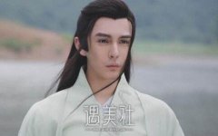 轰叔整容前后对比照片有吗？都说轰叔整容了呢？ width=