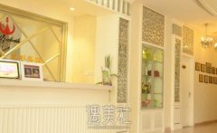汕头伊丽莎白整形医院做眼部综合怎么样？价格呢？ width=