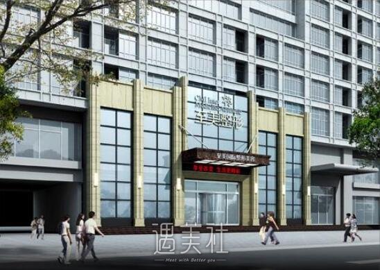 郑州至美刘小钰擅长做什么|刘小钰多方面信息一览~