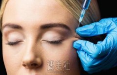 广州生物注射除皱费用大概多少呢？很想了解下喃~ width=