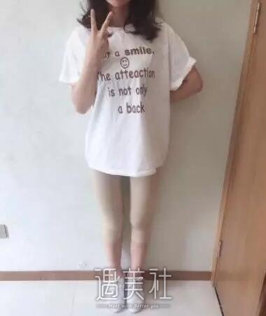 李芳整形