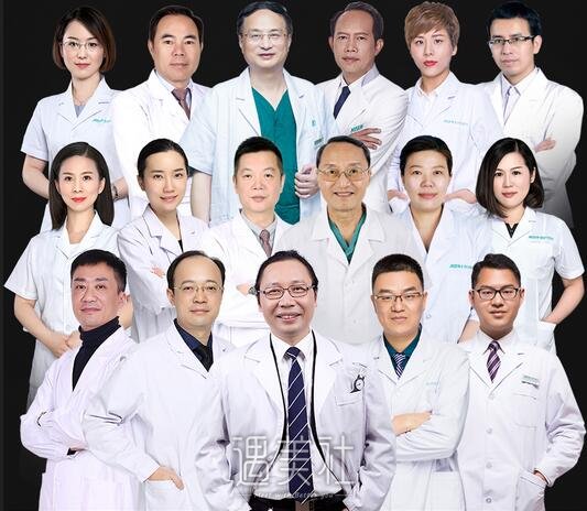 武汉伊美尚,整形怎么样,价格表