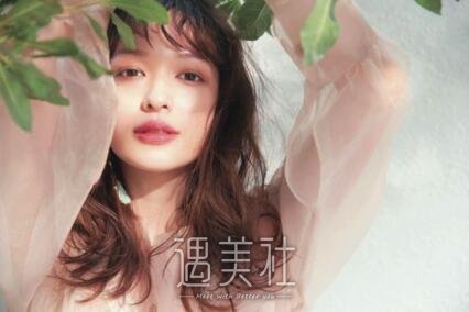 北京基础美,医院正规吗,简介和项目表