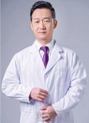 微整专家袁宇纲怎么样|袁医生个人资料先看看~ width=
