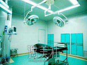 清远华康医院怎么样?有开展哪些整形项目呢?