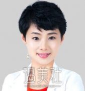 威海徐晓云怎么样?听说徐医生技术挺细腻的~ width=