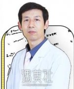 南明广丽王英明医生怎么样？技术过硬吗？ width=