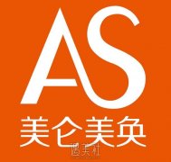 美仑整形是私立医院吗?美仑整形靠谱吗? width=