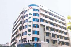 苏李秀英美容医院怎么样?2019价目表更新啦~ width=