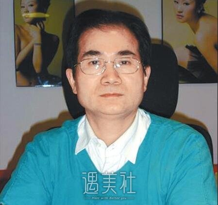 武汉中墺整形,医院在哪里,还营业吗