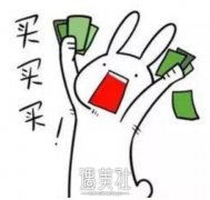 成都美上美首届玻尿酸囤货节来啦，99元限时抢手慢无！  width=