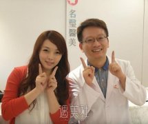 准新娘♥憨娜必备保养武器是什么呢？一起来翻开这篇日记~ width=