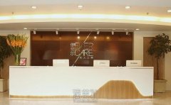 北京伊美尔怎么样？医院资质医生设备力证实力！ width=