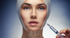 注射瘦脸品牌有哪些合格？哪个注射瘦脸比较好呢？ width=