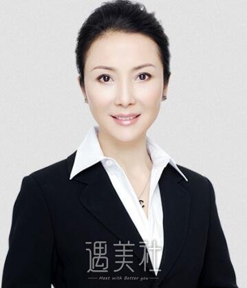 丁文婷