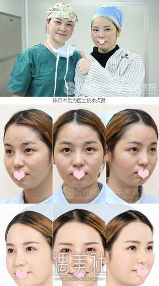 广州曙光