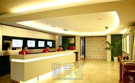 北京明会红