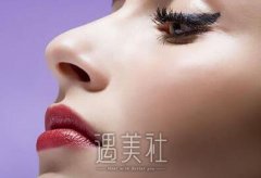 北京韩式注射隆鼻一般多少钱喃?想去北京做一个! width=
