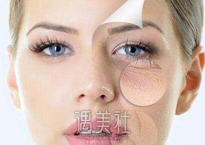 光乳化去眼袋多少钱
