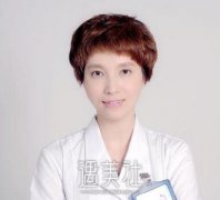 激光美容医生林秋蓉怎么样|林秋蓉医生个人资料~ width=