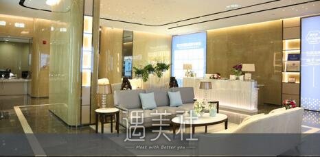 石家庄,雅芳亚