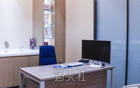 石家庄,雅芳亚