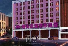 汕头名流整形医院怎么样？汕头名流整形是正规机构吗？ width=