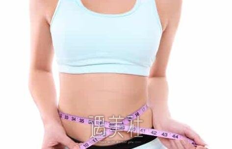 光纤微创溶脂瘦腹部