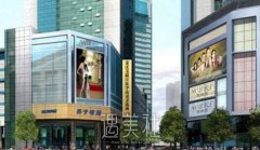 重庆美联臣整形医院正规吗?设有哪些项目呢? width=