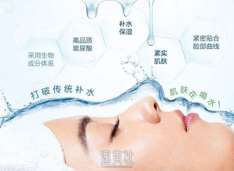 福州打水光补水多少钱贵不贵呢?我想重回十八岁呢!