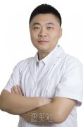 金日炫医生到底怎么样?金日炫擅长什么技术呢? width=