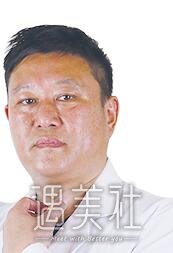 济南芭莎美恩