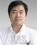 上海鲍新建主任怎么样？鲍新建医生案例分享~ width=