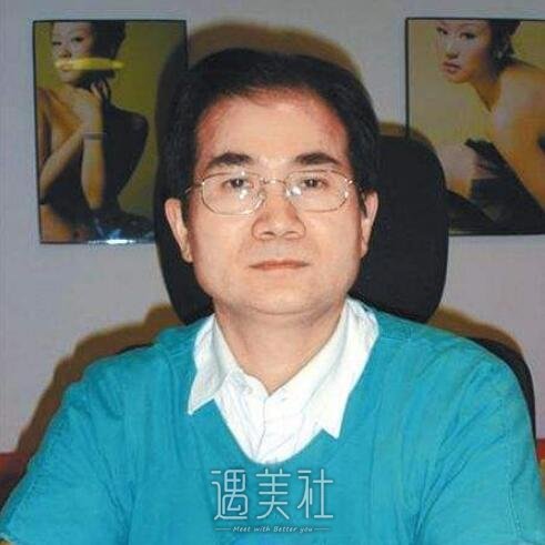 汪良明医生技术怎么样?有汪良明真实案例吗?