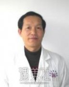 杨瀚城医生怎么样?有没有杨瀚城个人资料啊? width=