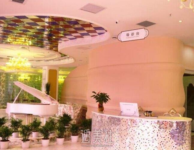 希思整形美容医院怎么样?深圳的大锅来说说哇!