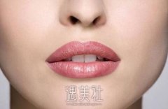 胶原蛋白丰唇果好吗？大概能维持多久呢？ width=