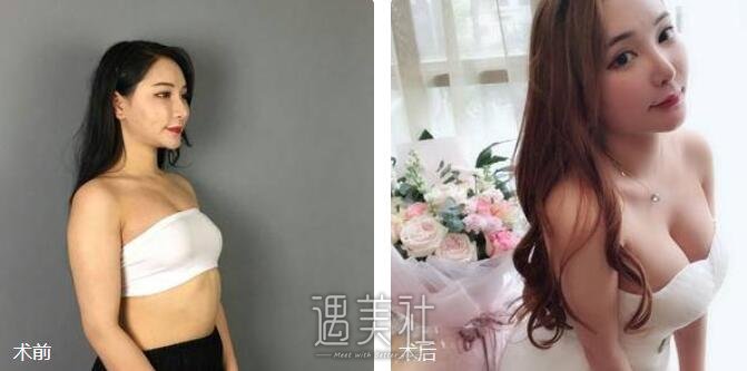 西安美立方整形美容医院