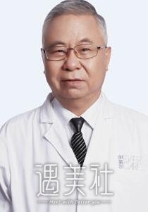 伊美尔双眼皮