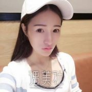 北大人民医院彭喆下颌角磨骨改脸型案例 速来围观哦~ width=