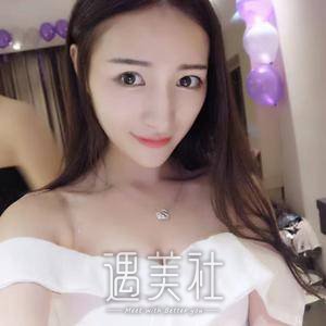 下颌角磨骨整形