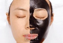 黑脸娃娃做几次才有果呢？需要多做几次吗？ width=