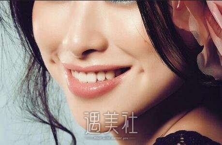 整酒窝
