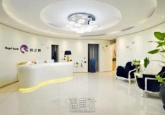 北京利美康岩之畔整形美容好吗？医院资料价格表更新上线~ width=