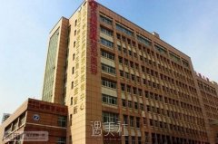 无锡施尔美整形医院正规吗？有木有2020年多方位价格表喃？ width=